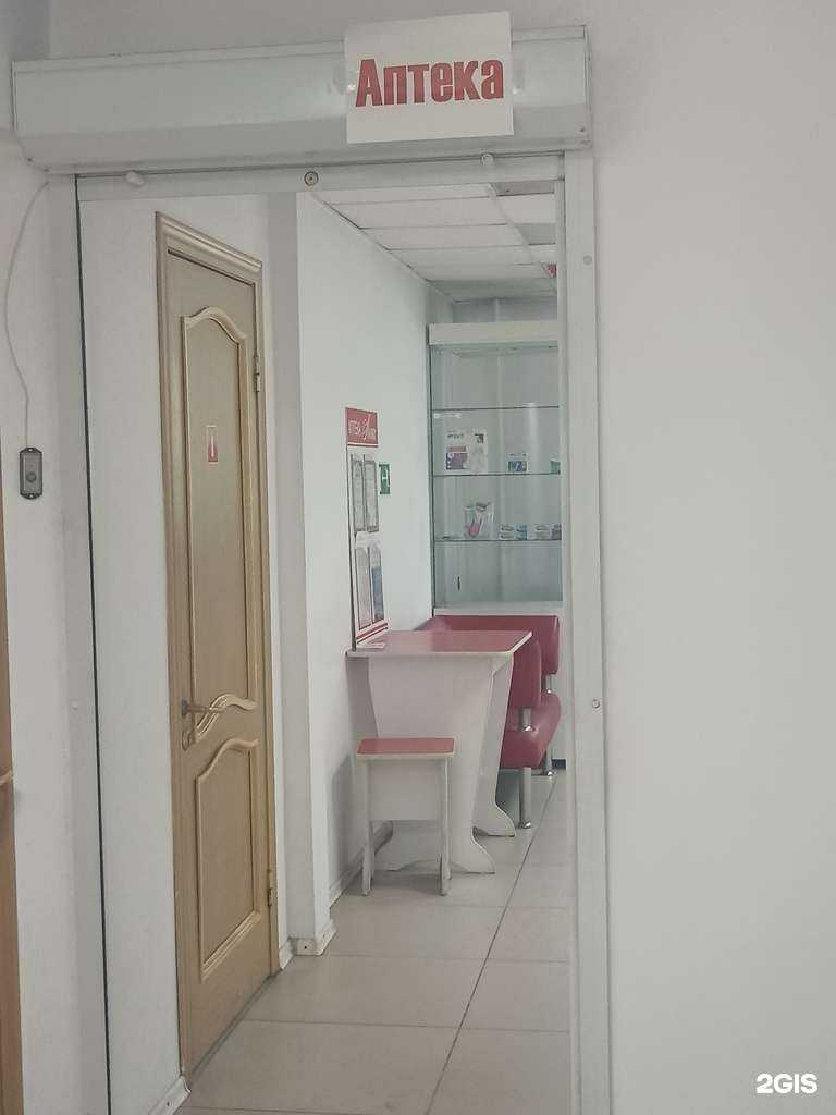 Отзывы на компанию Люкс в г. Саяногорск c фото