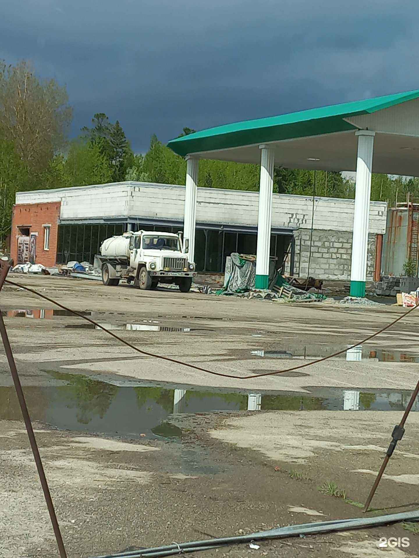 Отзывы на компанию Западно-Сибирский Вцм в г. Нижневартовск c фото