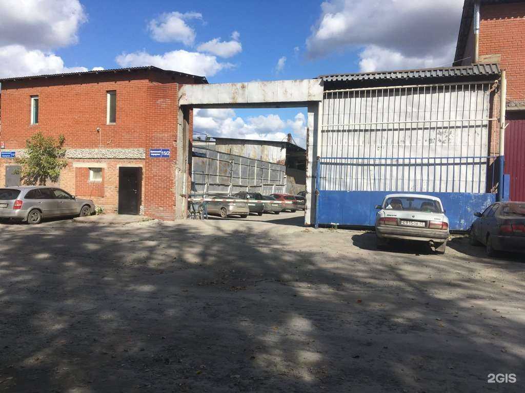 Отзывы на компанию Континенталь в Новосибирске c фото - фотография 2 из 2