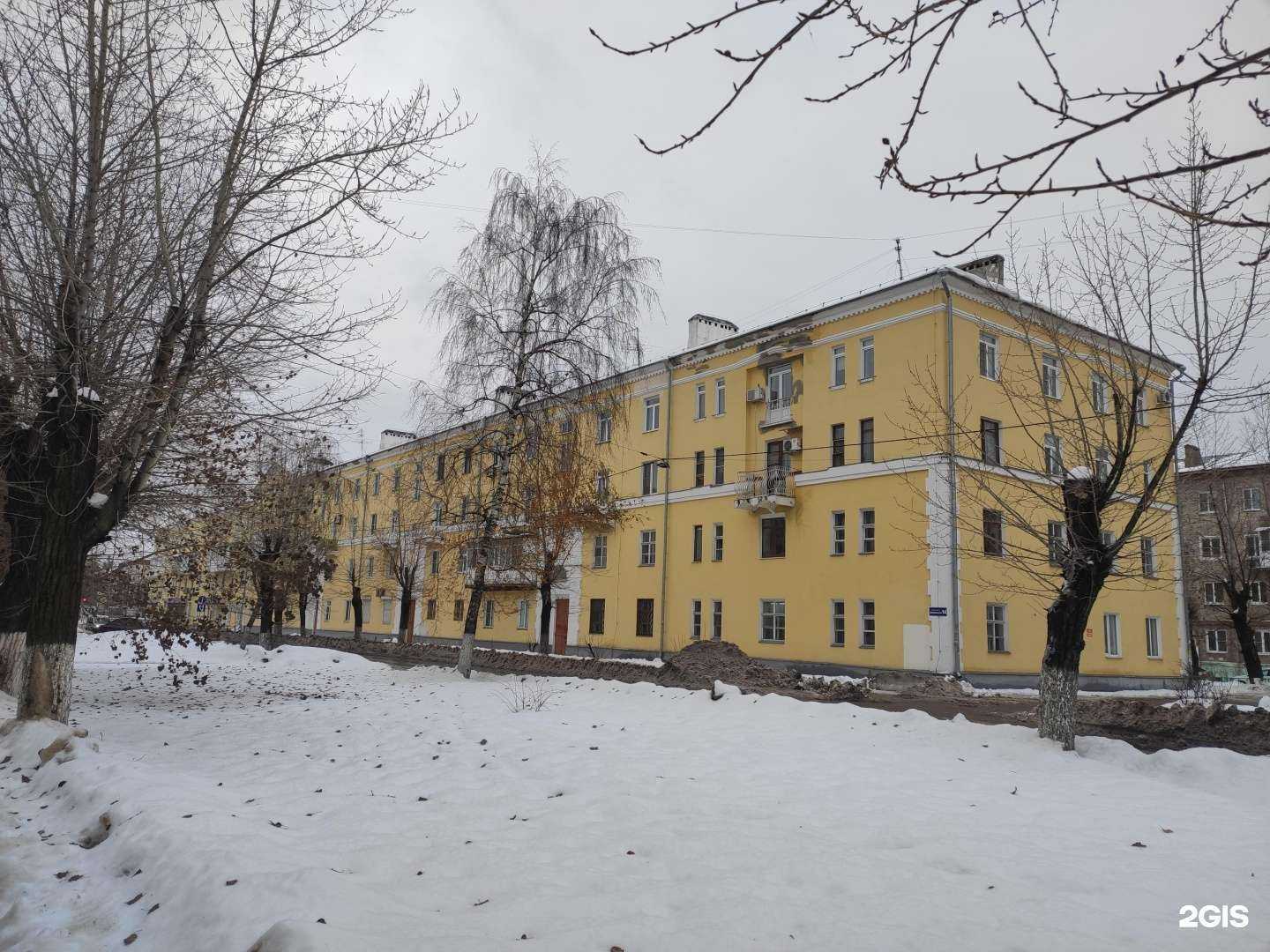 Отзывы на компанию Ювелир в Дзержинске c фото - фотография 2 из 2