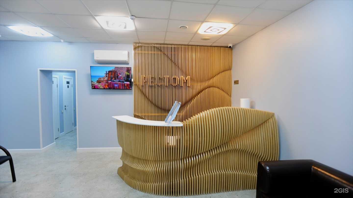 Отзывы на компанию Ре стом в г. Екатеринбург c фото