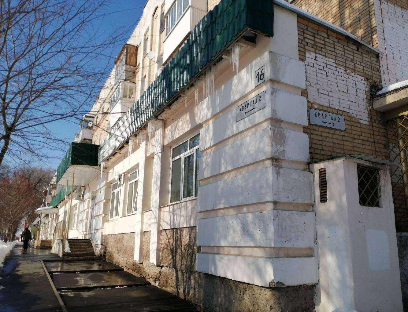 Отзывы на компанию Примадент в Самаре c фото - фотография 2 из 2