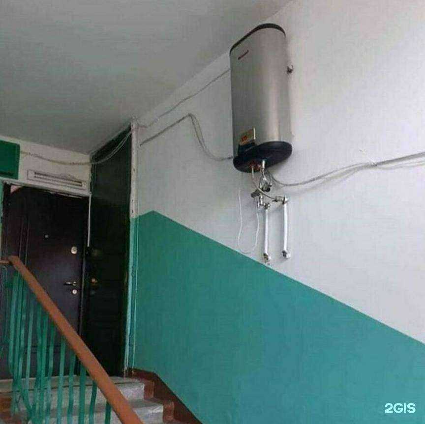 Отзывы на компанию Бигам в г. Рыбинск c фото