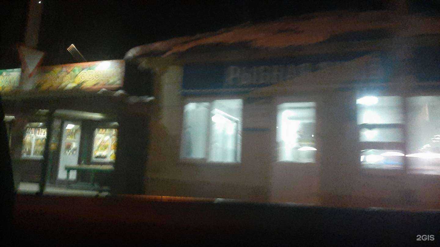 Отзывы на компанию Тбилисские пончики в Томске c фото