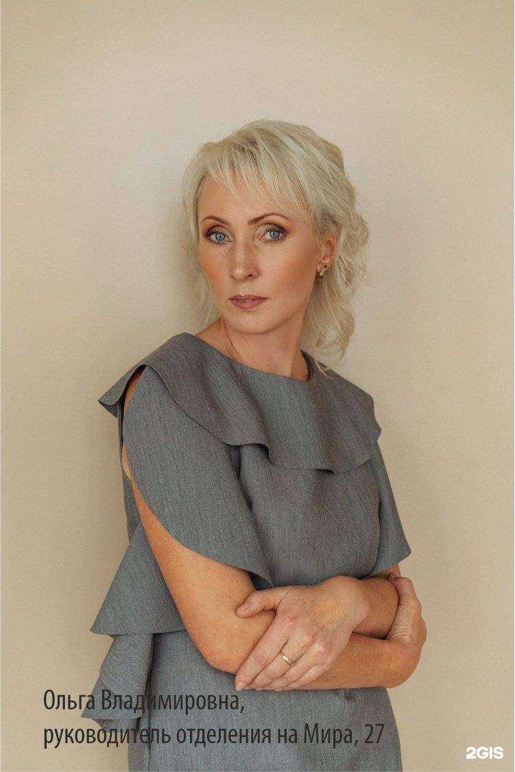 Отзывы на компанию Превентива в Томске c фото