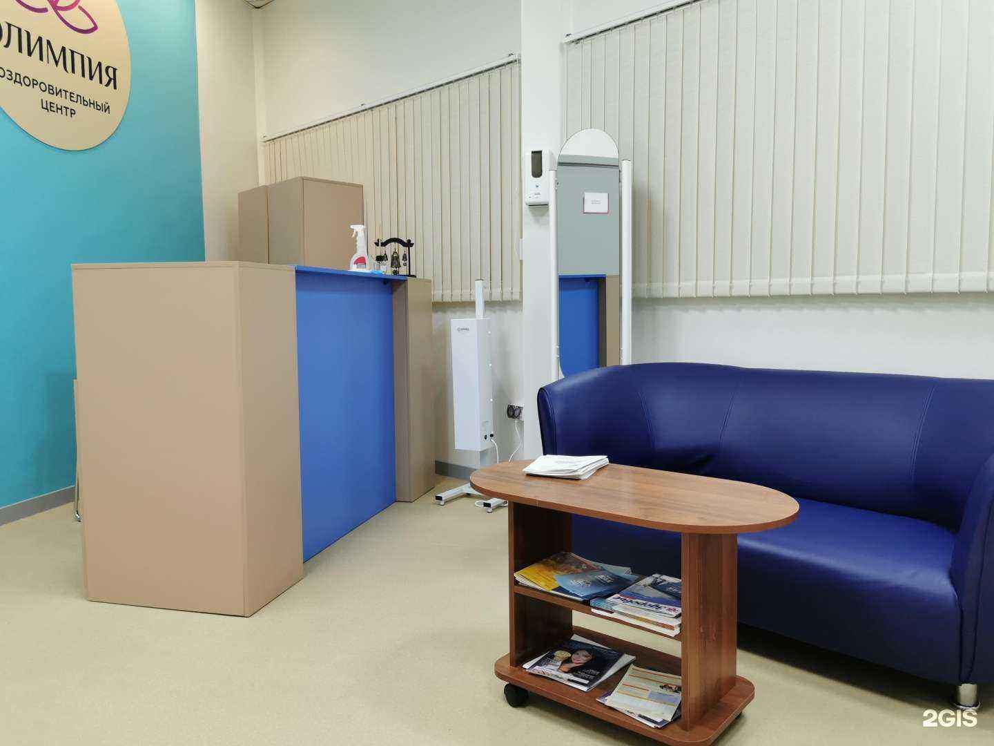 Отзывы на компанию Олимпия в г. Тюмень c фото