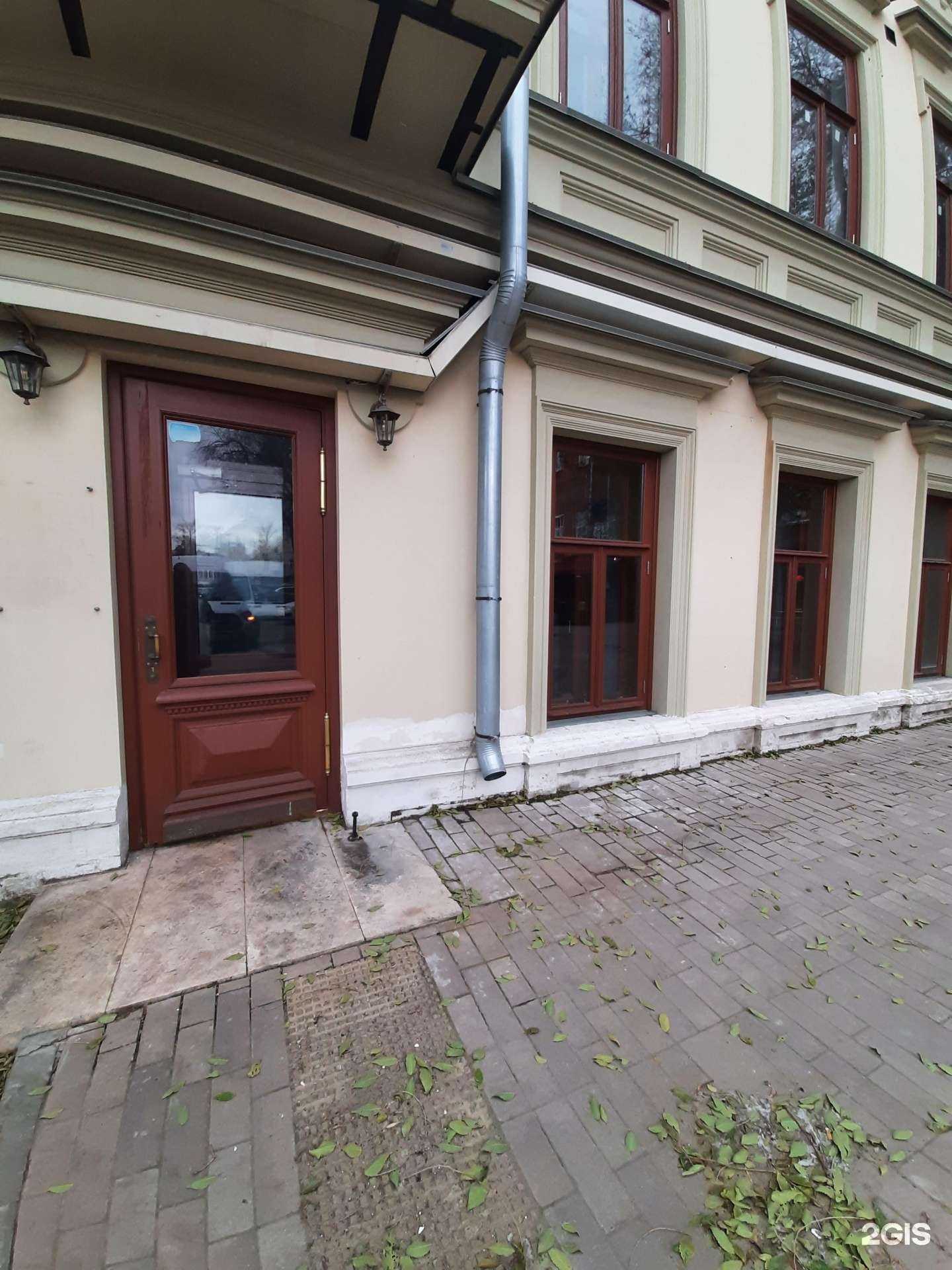 Отзывы на компанию Панда в г. Самара c фото