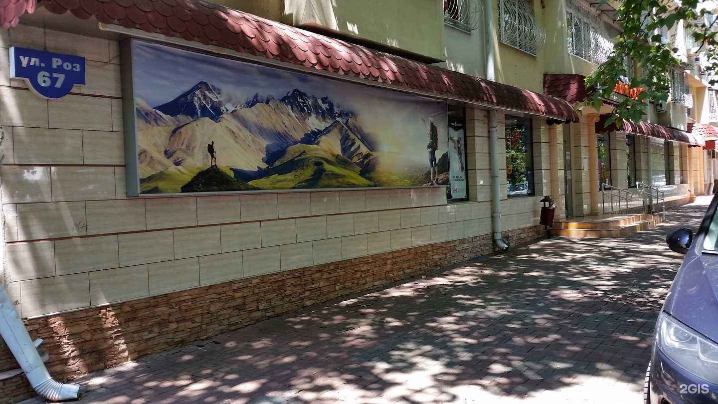 Отзывы на компанию Nur в г. Сочи c фото