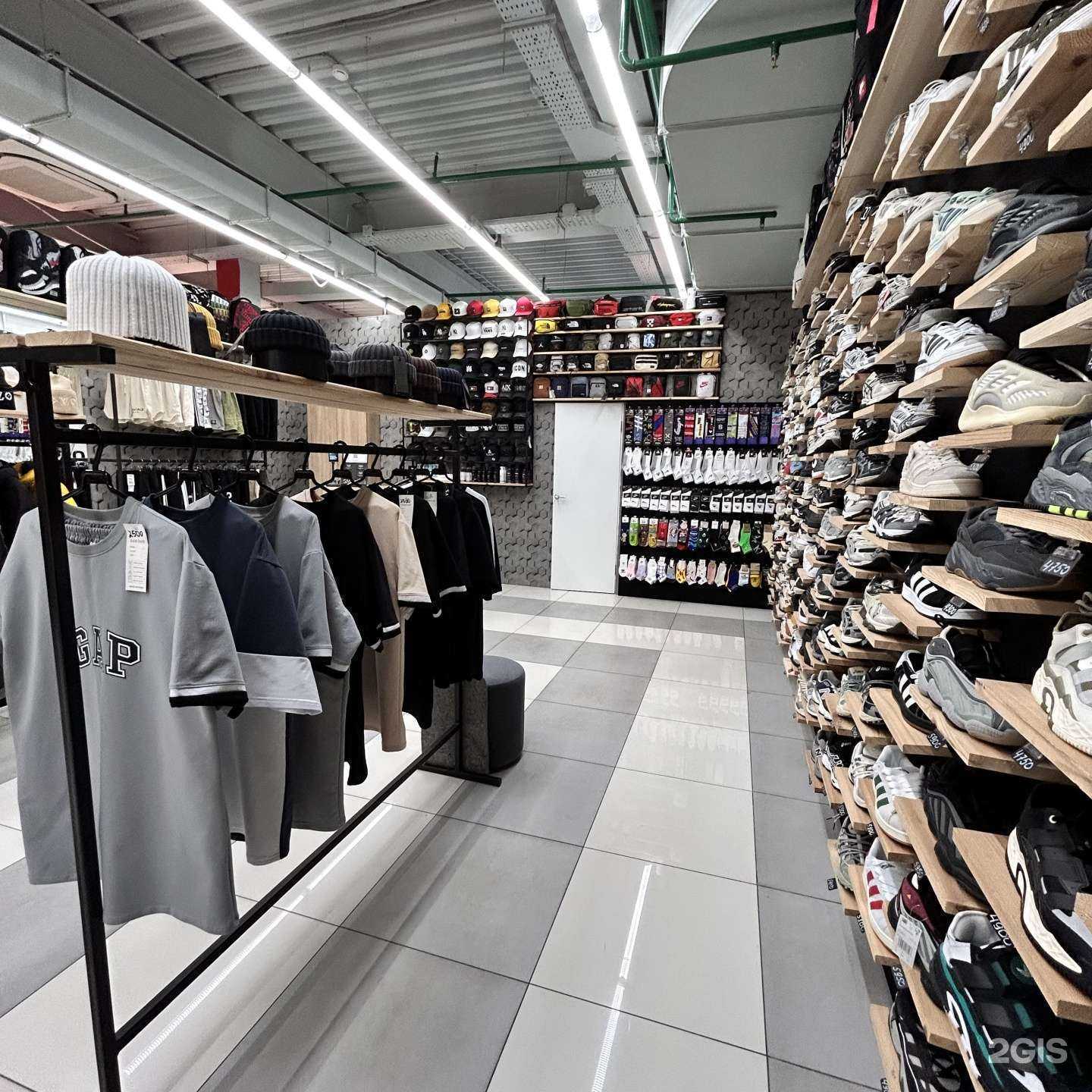 Отзывы на компанию Wild style в Кемерове c фото