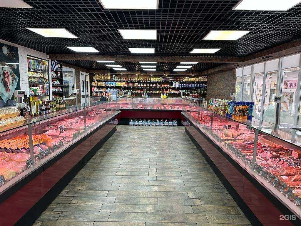 Отзывы на компанию Мясник в Геленджике c фото