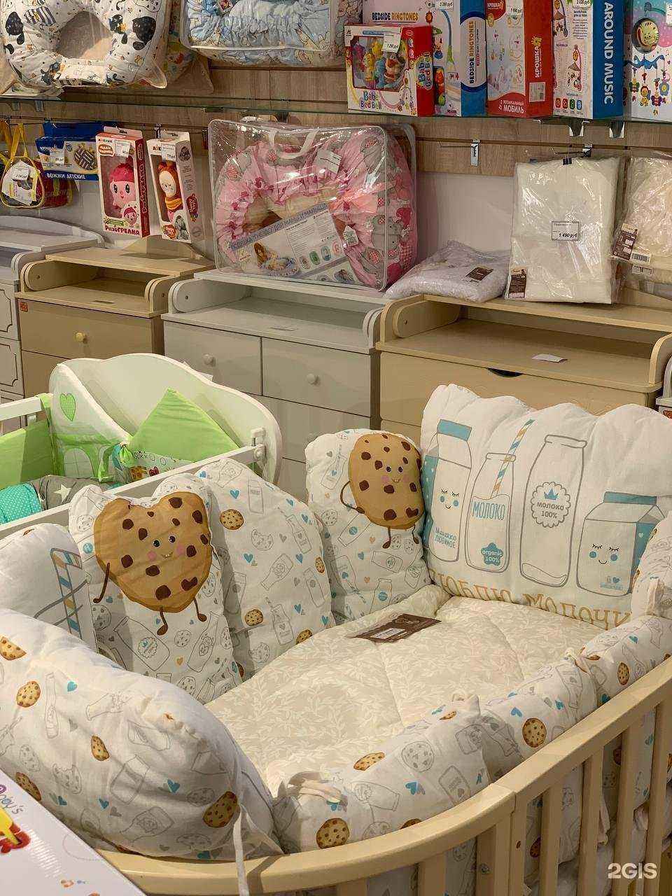 Отзывы на компанию 555 колясок в г. Волгоград c фото