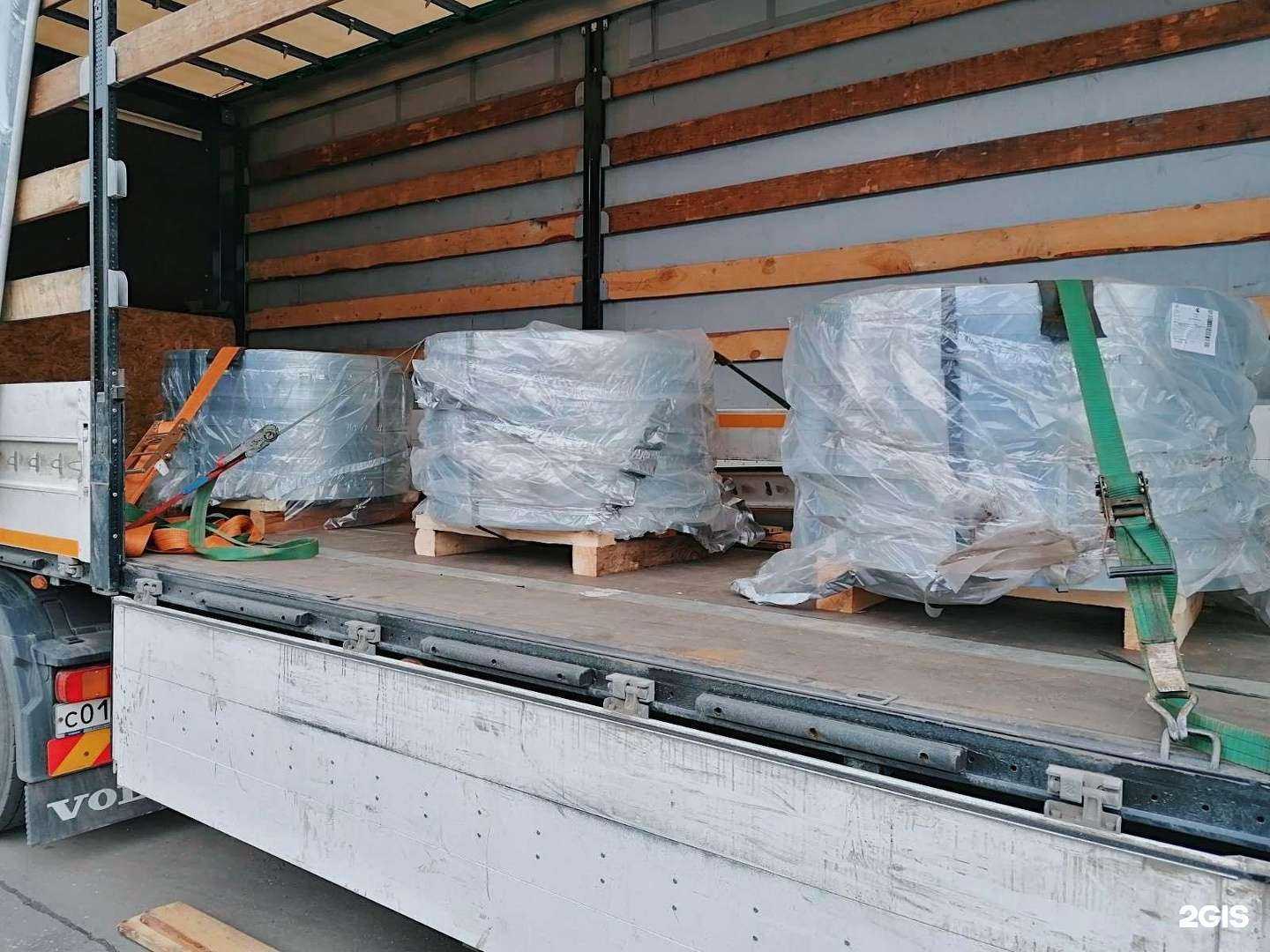 Отзывы на компанию Альфа-трэйд НН в г. Нижний Новгород c фото