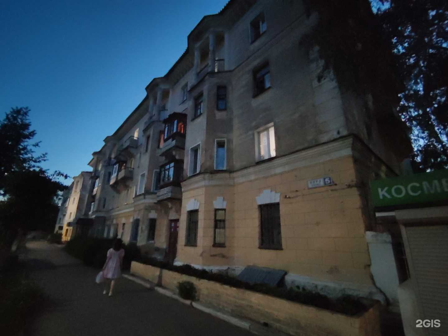 Отзывы на компанию CDEK в Кирове-Чепецке c фото - фотография 2 из 2