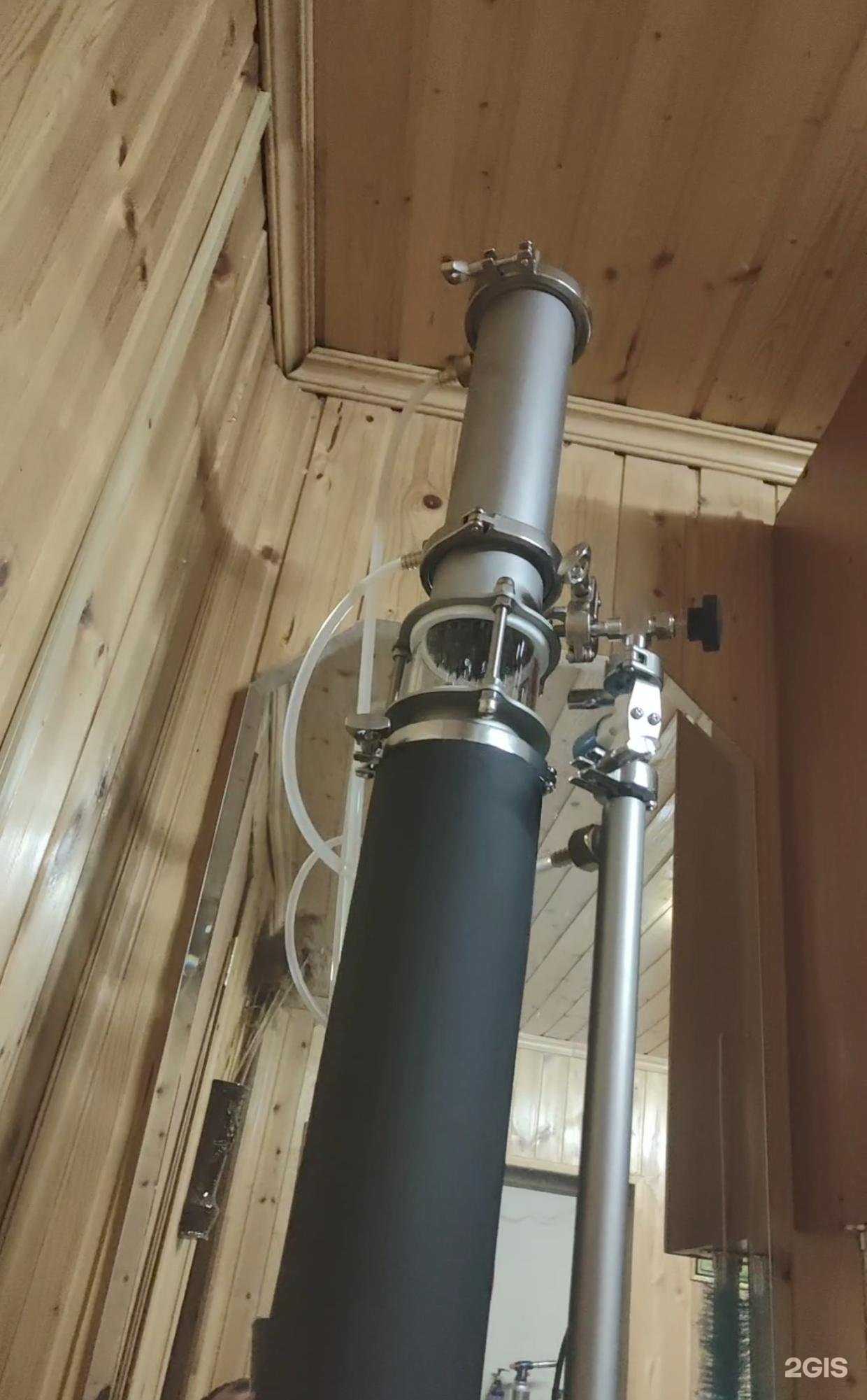 Отзывы на компанию Русская дымка в г. Оренбург c фото