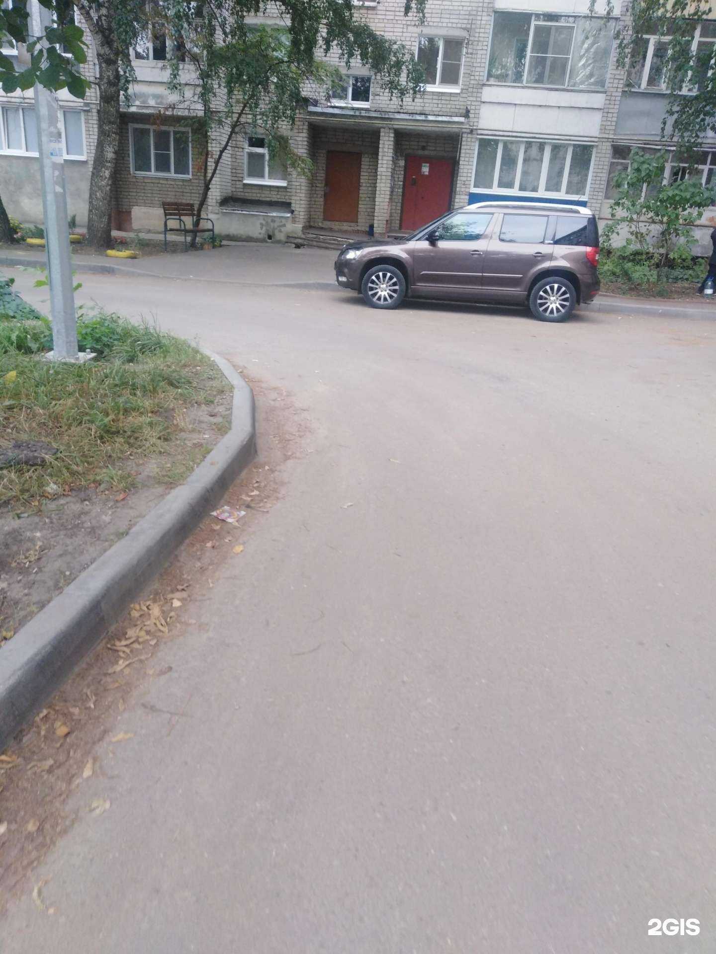 Отзывы на компанию Красное&Белое в Тамбове c фото - фотография 2 из 2