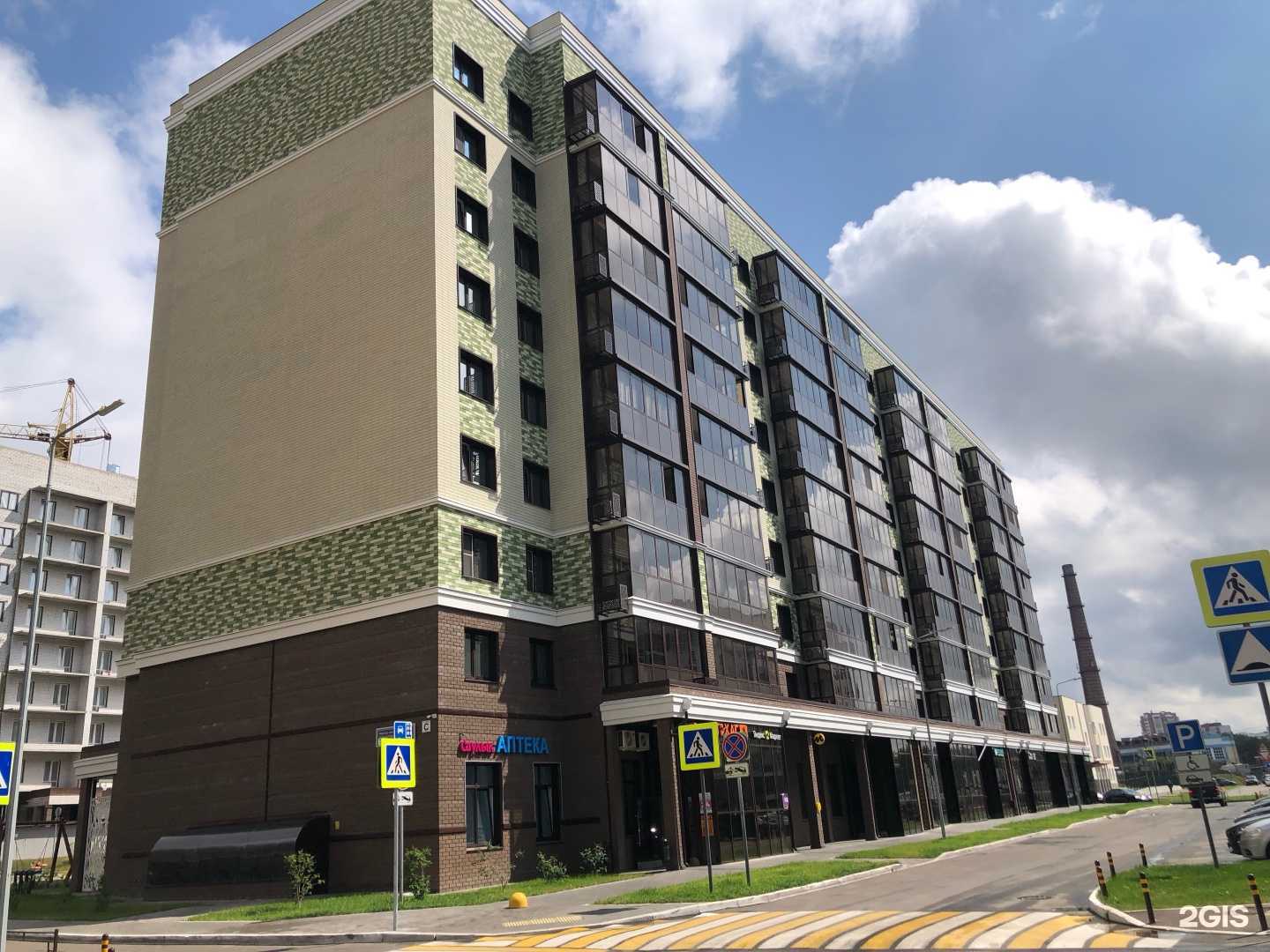 Отзывы на компанию Тэмле в Казани c фото - фотография 2 из 2