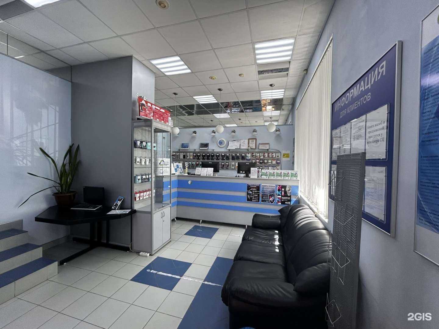 Отзывы на компанию СотаСервис в г. Рязань c фото