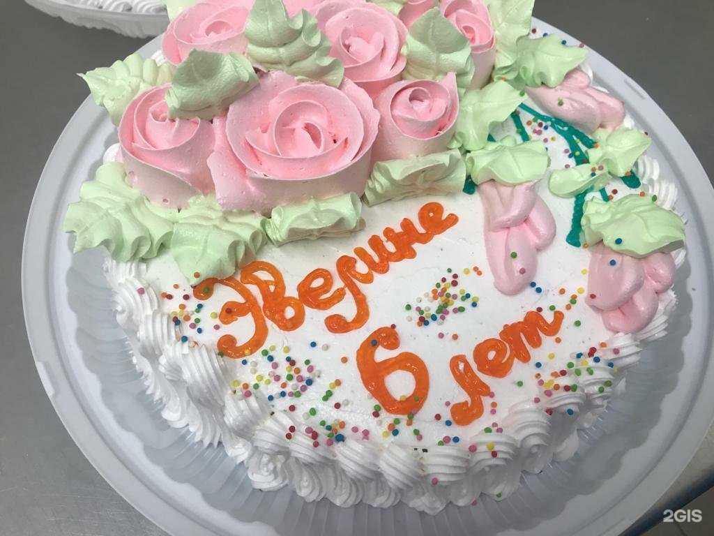 Отзывы на компанию Кафетерий в г. Нижний Тагил c фото