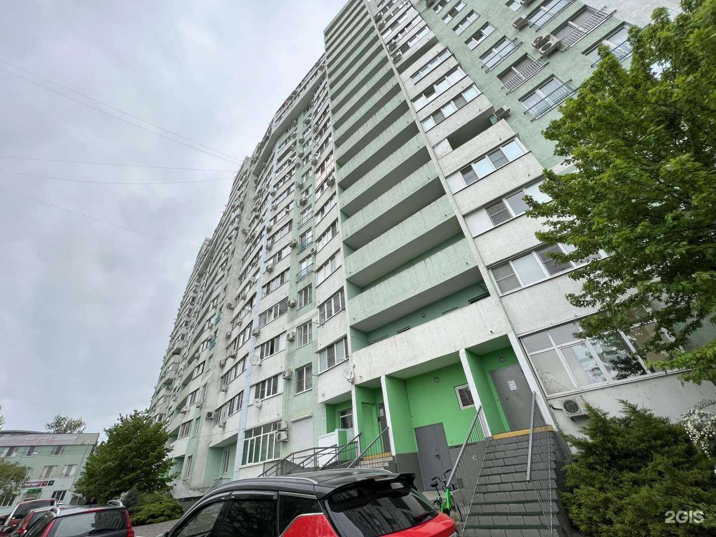 Отзывы на компанию Страховая компания в Краснодаре c фото - фотография 2 из 2