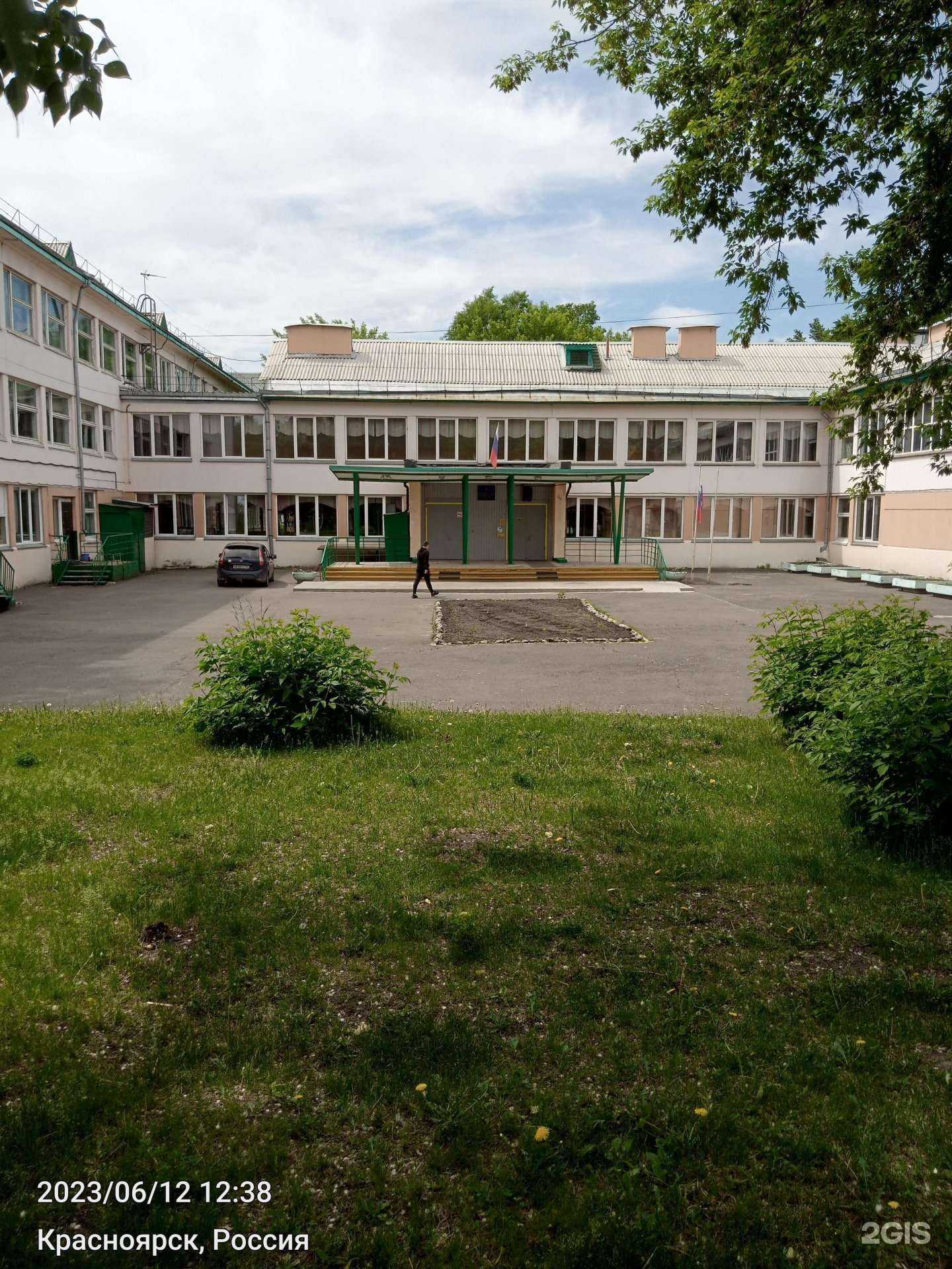 Отзывы на компанию Лицей №3 в Красноярске c фото