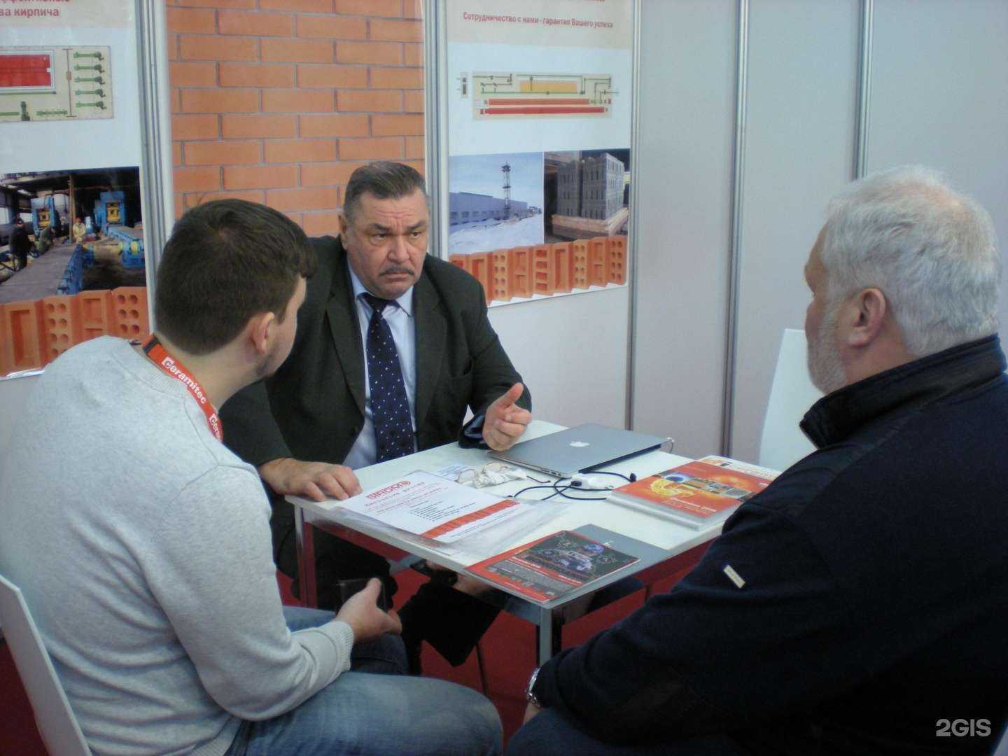 Отзывы на компанию СевКав НИИ Стромтехника в Ростове-на-Дону c фото