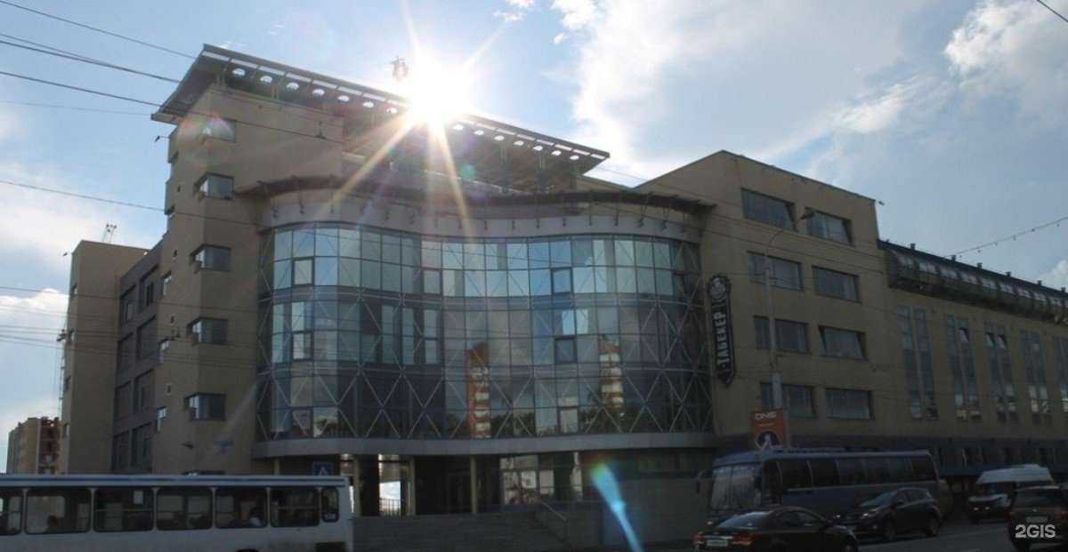 Отзывы на компанию Долг эксперт в г. Омск c фото