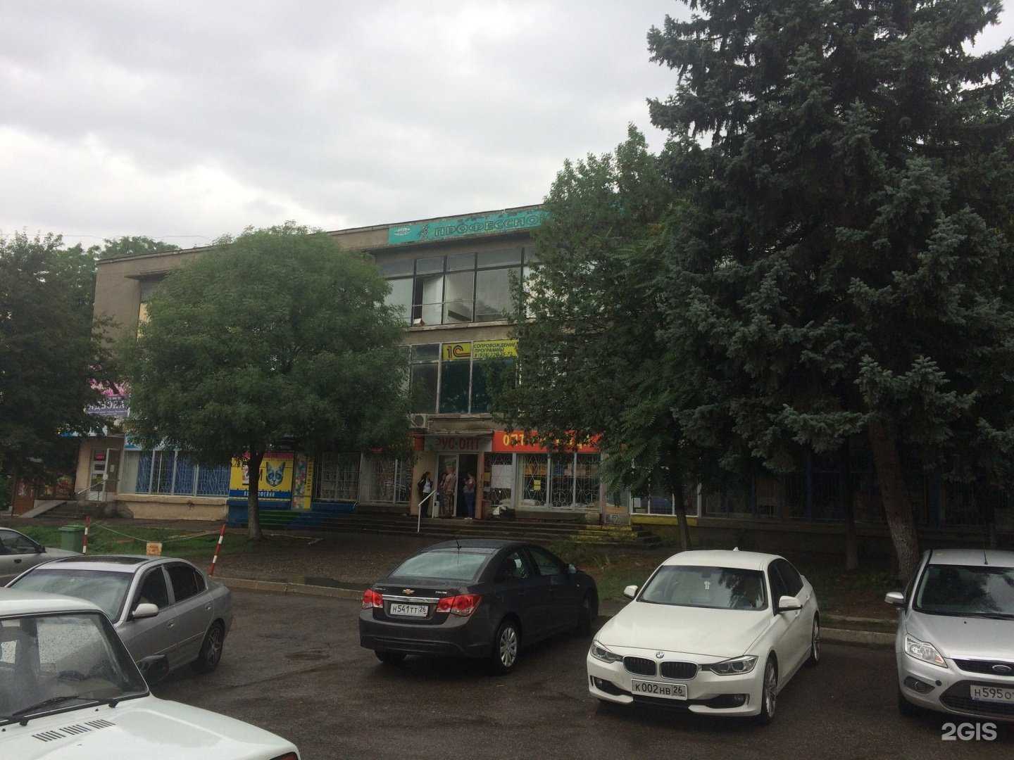 Отзывы на компанию Стройинвест-КМВ в г. Пятигорск c фото