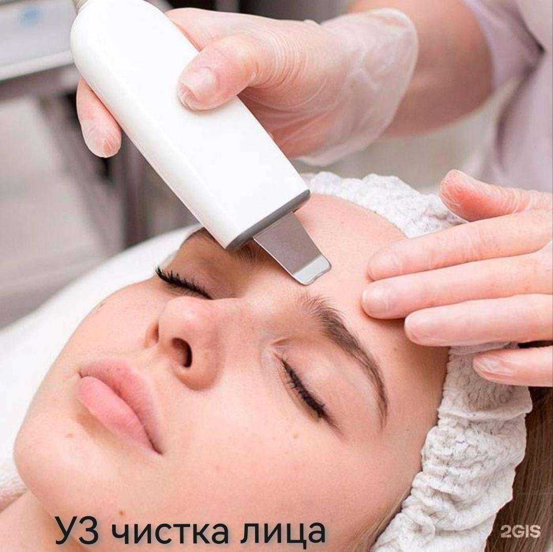 Отзывы на компанию Центр косметологии Елены Котенёвой в г. Барнаул c фото