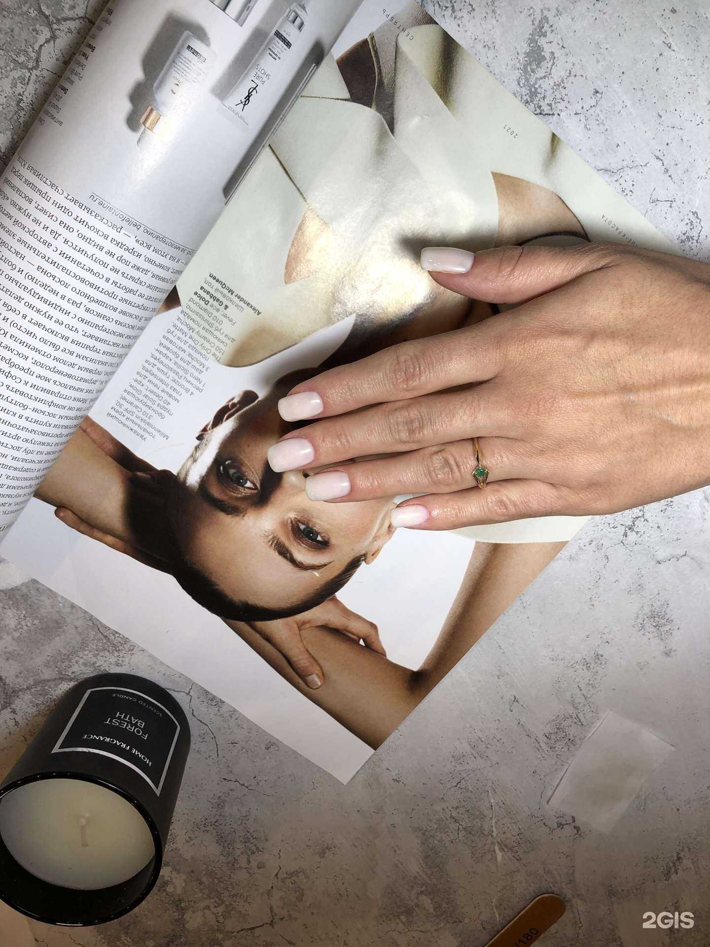 Отзывы на компанию Lia beauty studio в Анапе c фото