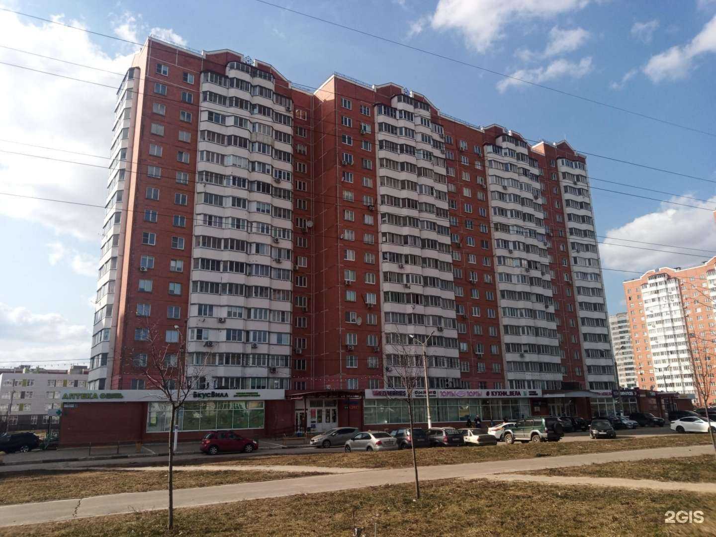 Отзывы на компанию Цветы Серпухов в Серпухове c фото - фотография 2 из 2