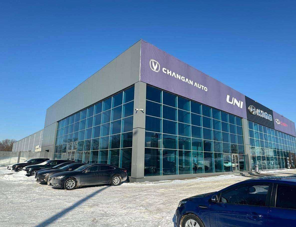 Отзывы на компанию Чанган Центр КАН АВТО Сибирский в Казани c фото