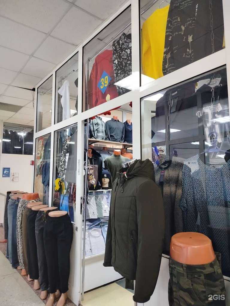 Отзывы на компанию Магазин мужской одежды в г. Улан-Удэ c фото
