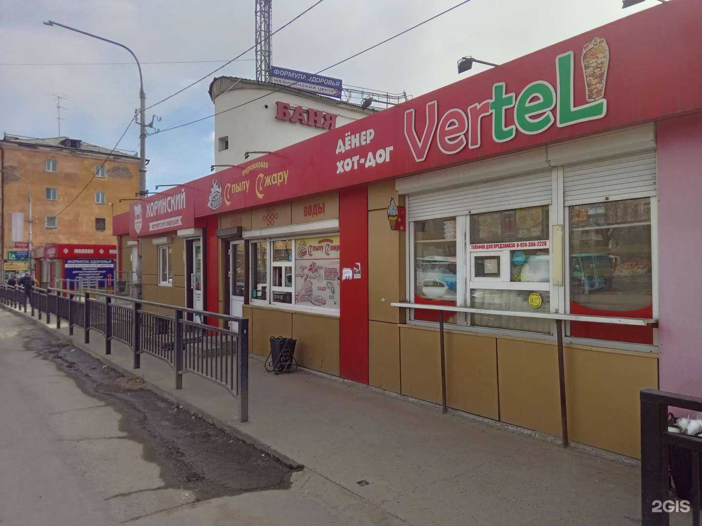 Отзывы на компанию Хоринский в Улан-Удэ c фото - фотография 2 из 2