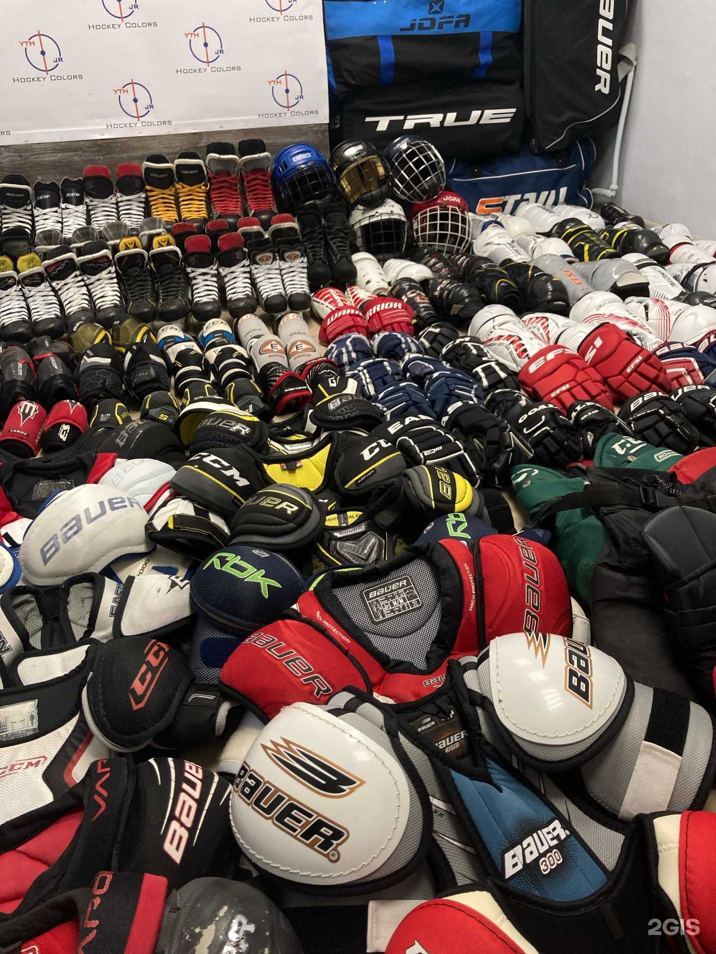 Отзывы на компанию Hockey Colors в Уфе c фото