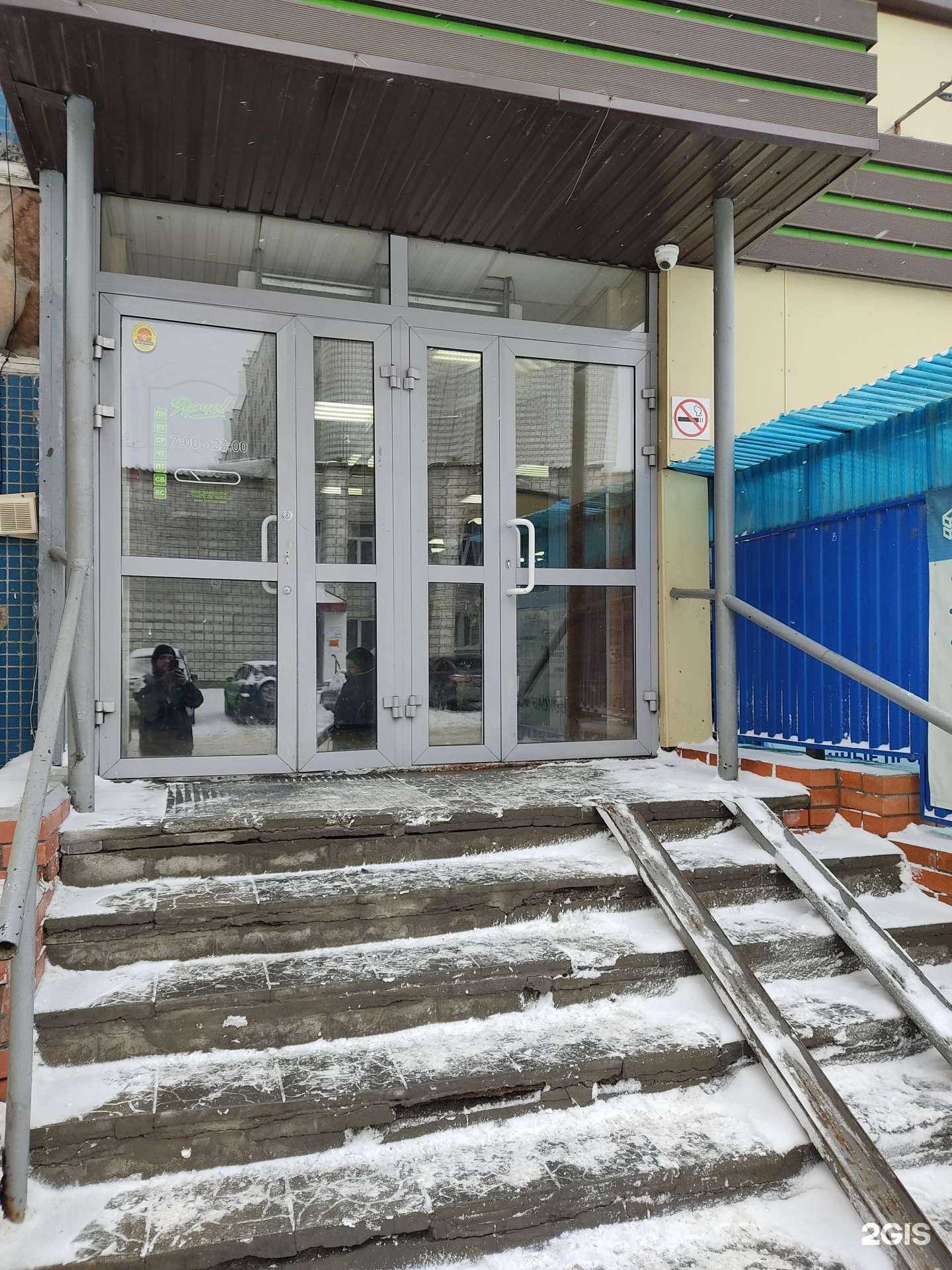 Отзывы на компанию Магазин мясной продукции в Новосибирске c фото