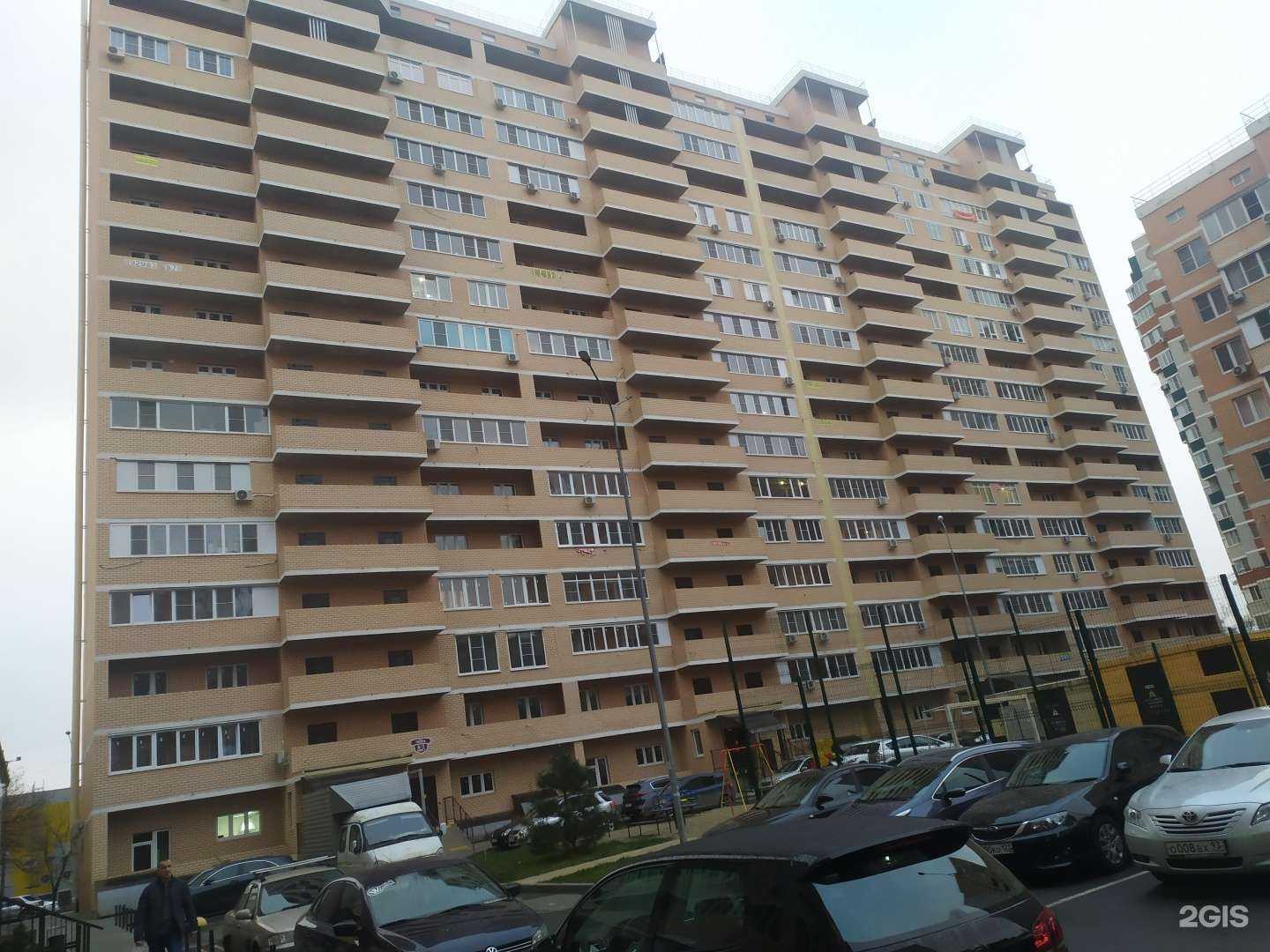 Отзывы на компанию Студия адаптированного наращивания ресниц в Краснодаре c фото - фотография 2 из 2