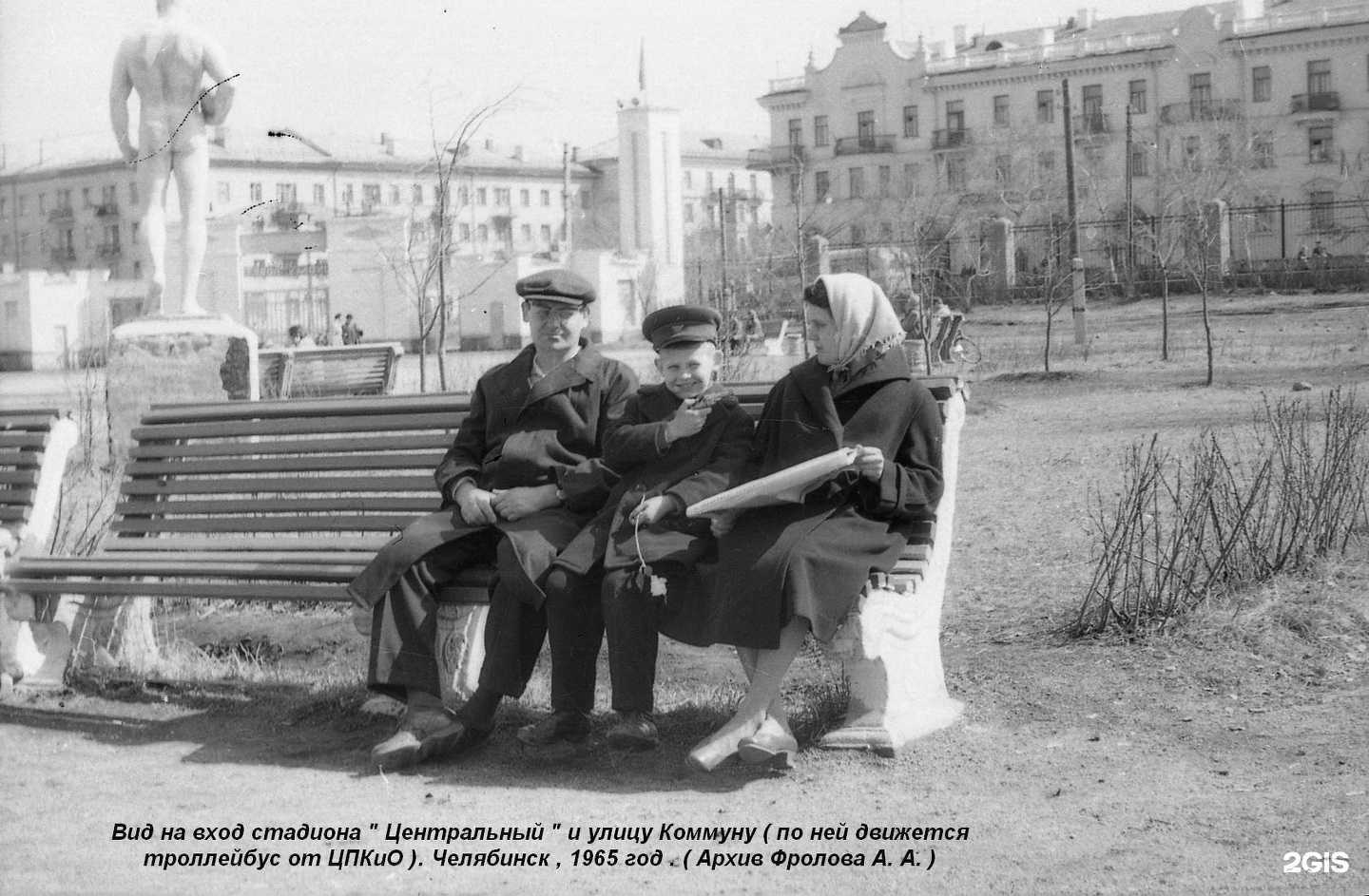 Отзывы на компанию Центурион в Челябинске c фото - фотография 2 из 2