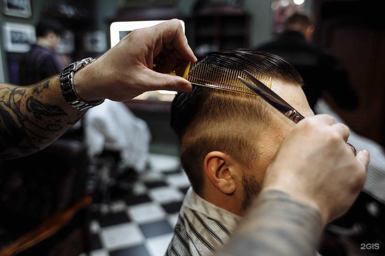 Отзывы на компанию ЩеголЪ в Великом Новгороде c фото