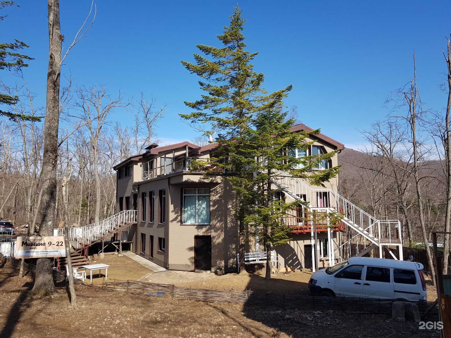 Отзывы на компанию Sweet home kometa в Владивостоке c фото - фотография 2 из 2