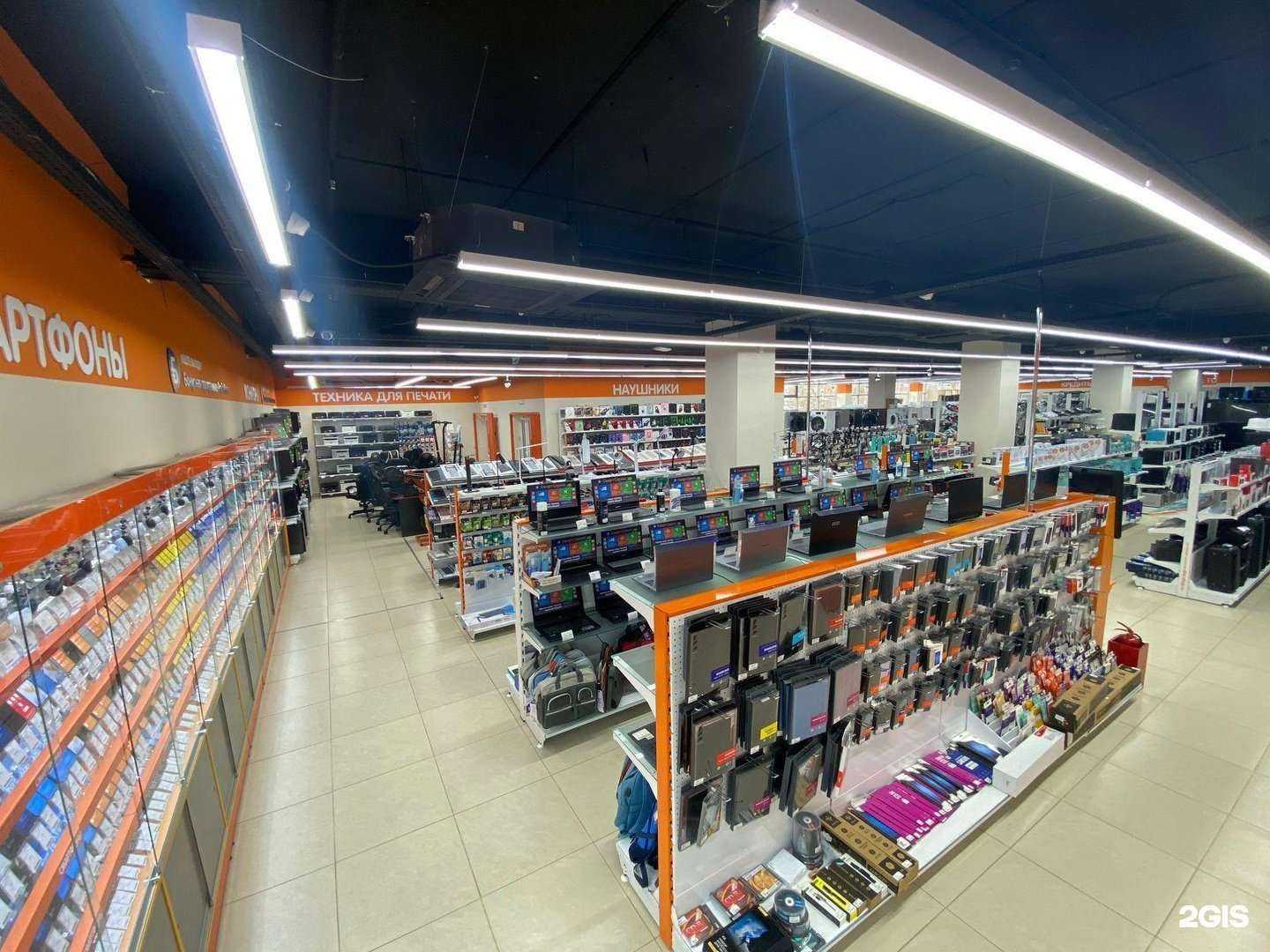 Отзывы на компанию DNS в Чебоксарах c фото