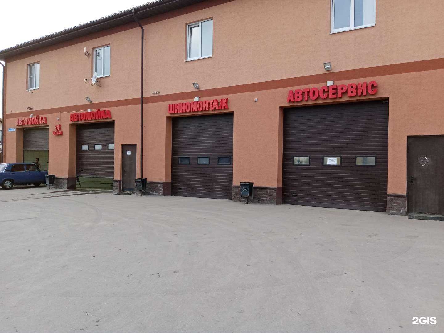 Отзывы на компанию Люкс в г. Нижний Новгород c фото