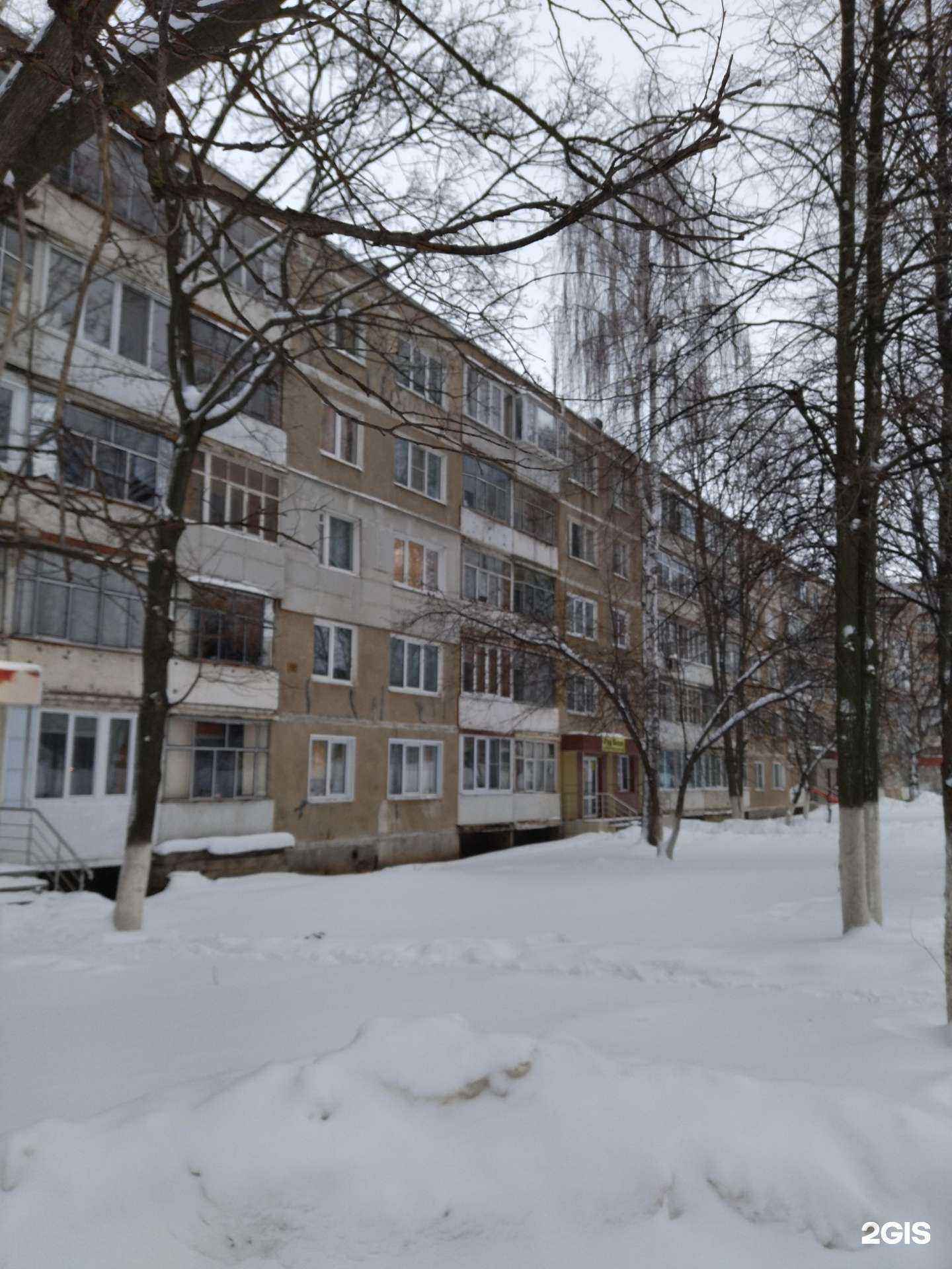 Отзывы на компанию Помощница в Саранске c фото - фотография 2 из 2