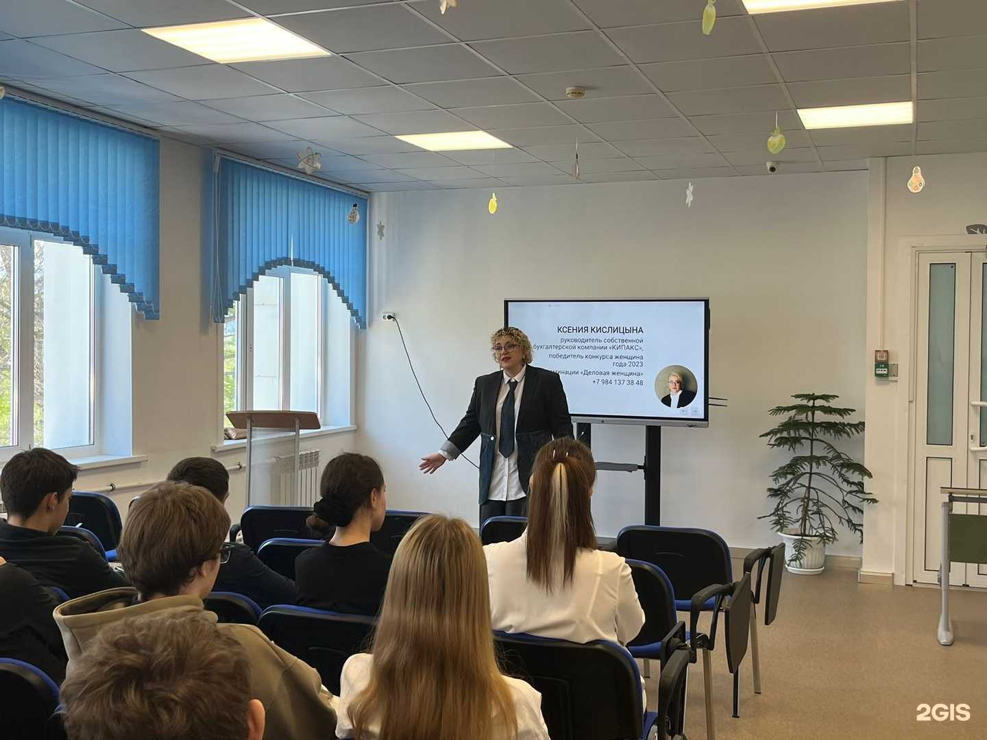 Отзывы на компанию Кипакс в г. Анива c фото