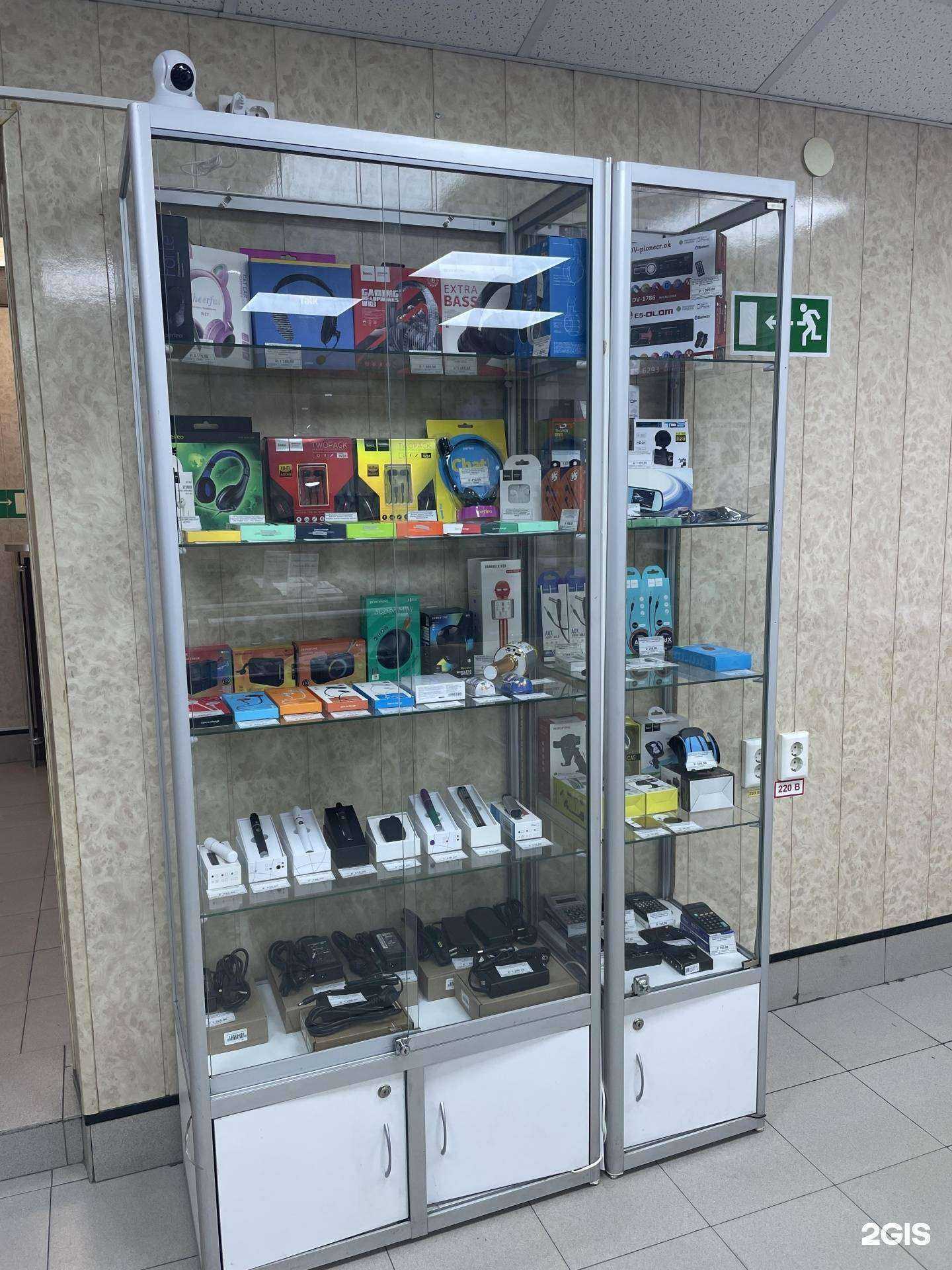 Отзывы на компанию Техноклиника в Екатеринбурге c фото