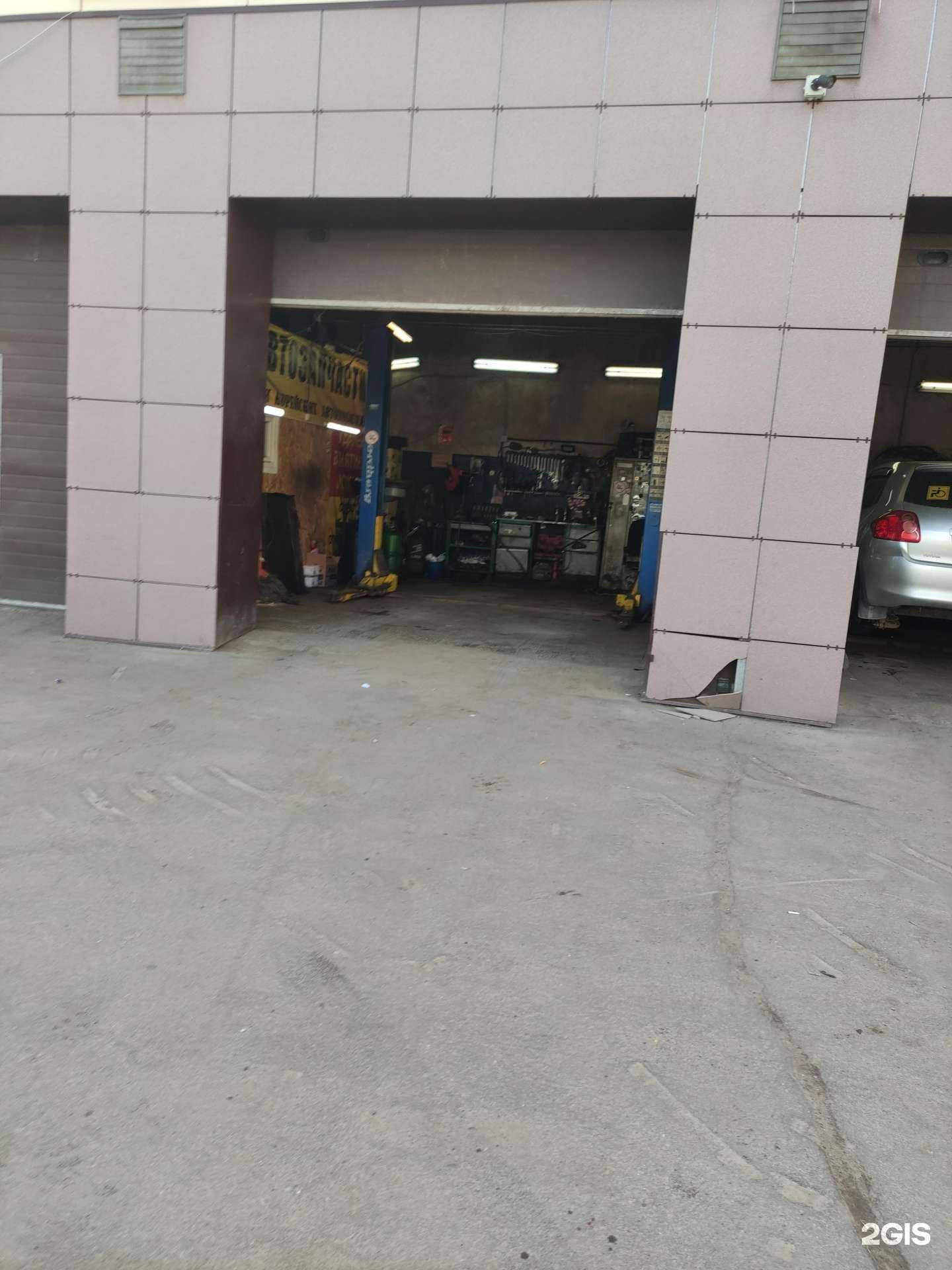 Отзывы на компанию Автовест-сервис в г. Подольск c фото