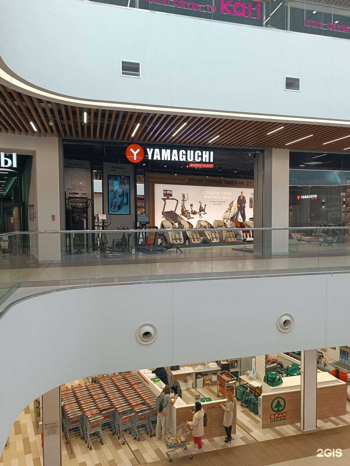 Отзывы на компанию Yamaguchi в Нижнем Новгороде c фото