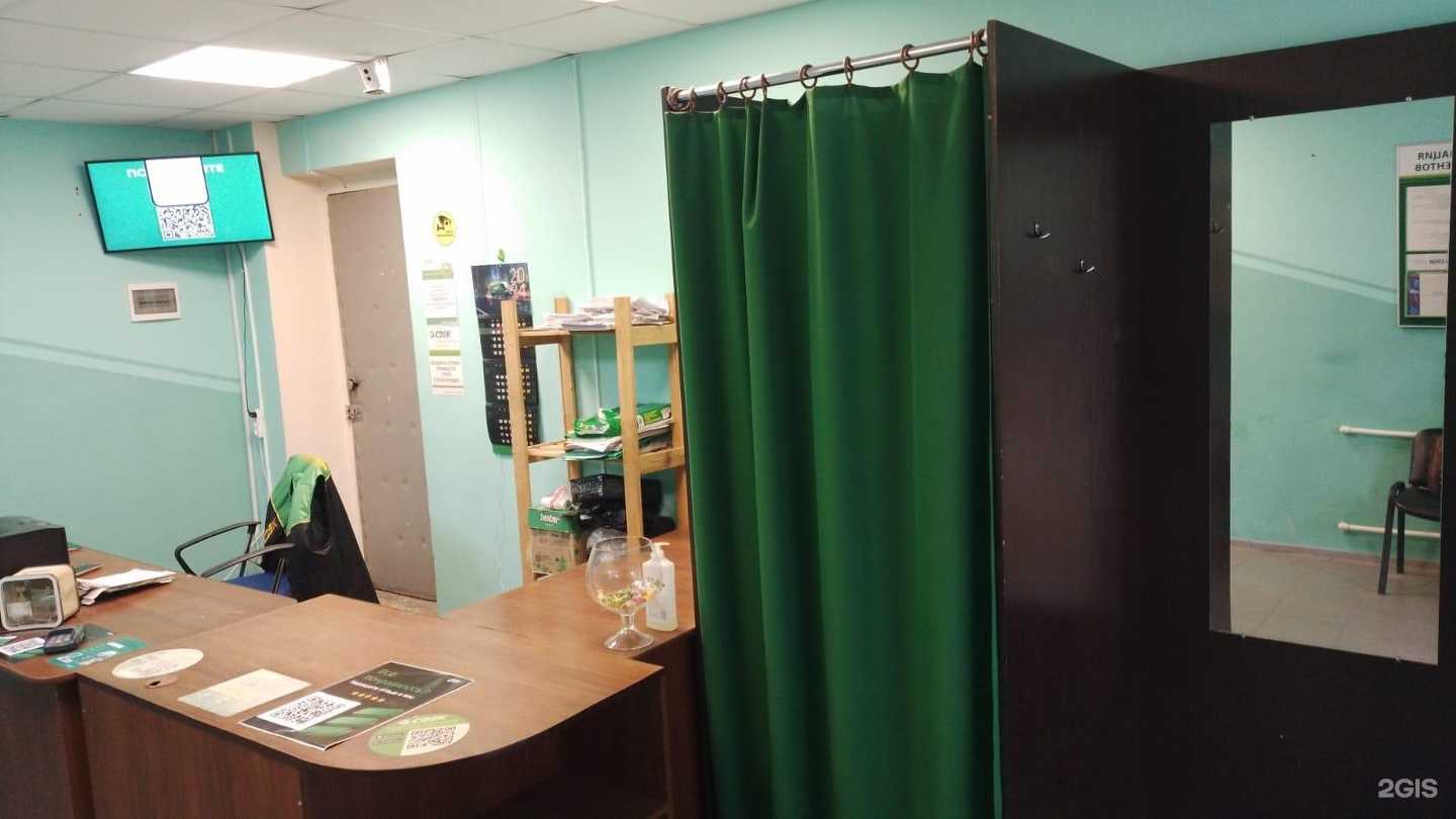 Отзывы на компанию CDEK в г. Бологое c фото