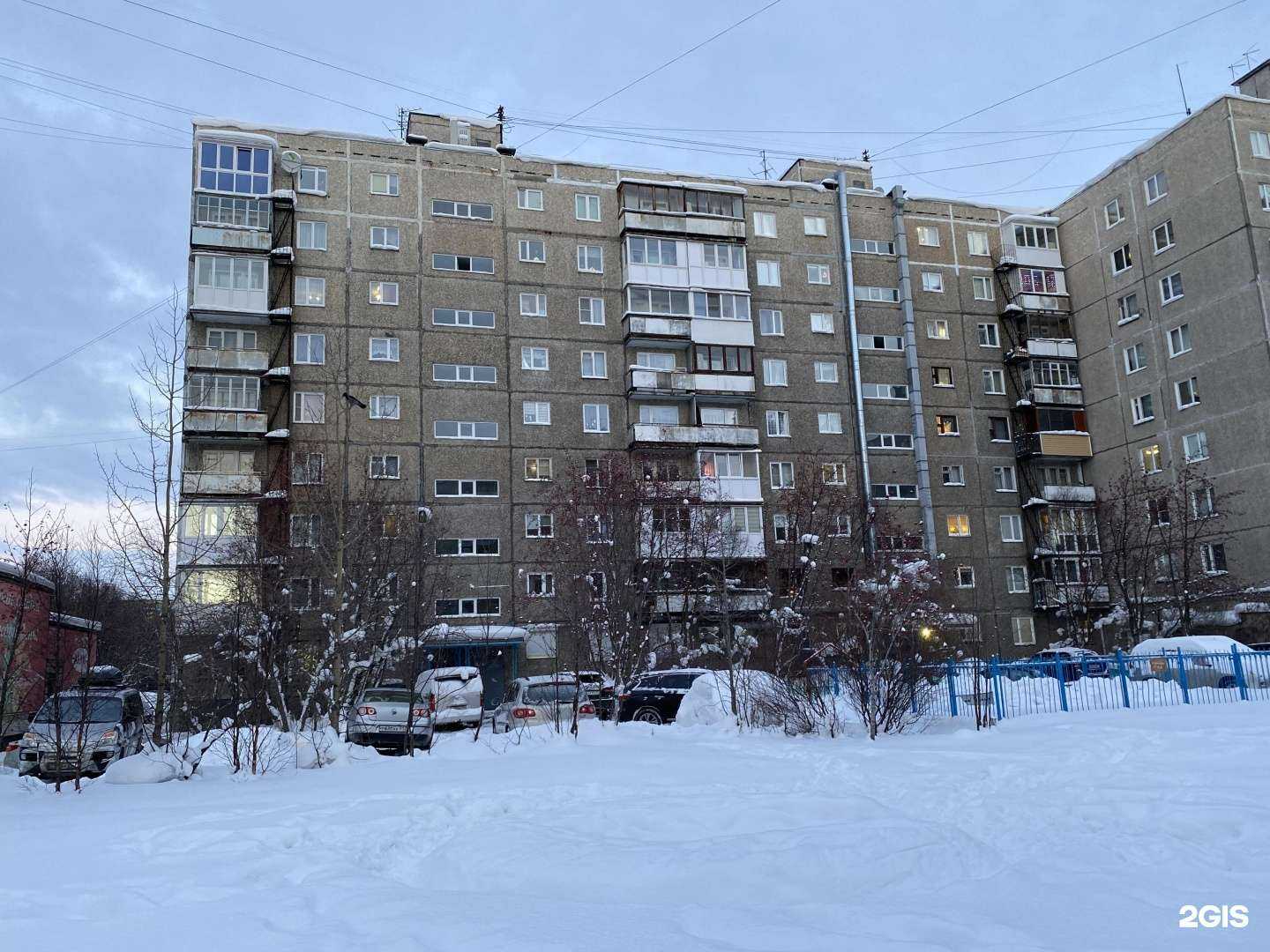 Отзывы на компанию Старый Томас в Мурманске c фото - фотография 2 из 2