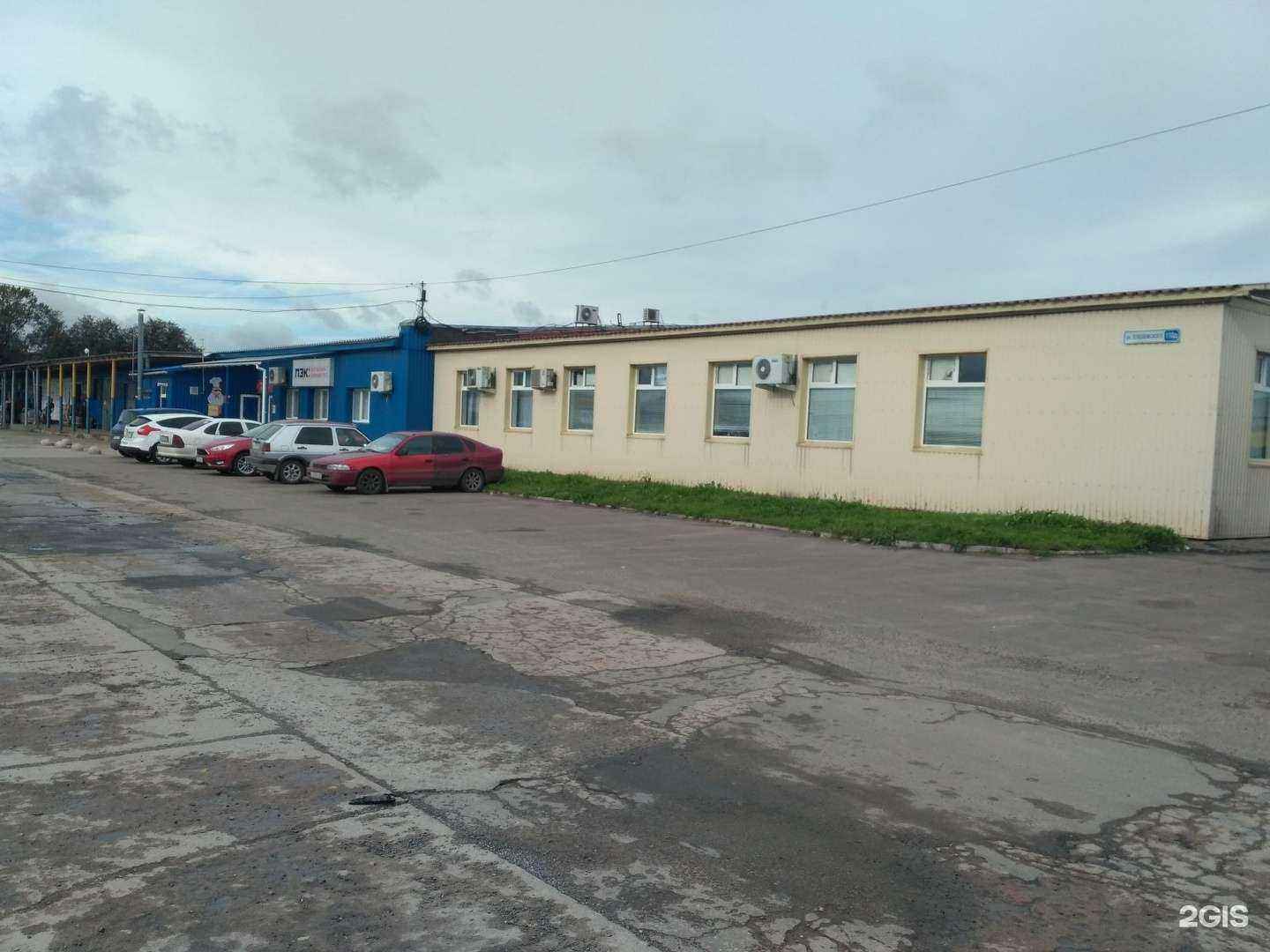 Отзывы на компанию Дом матрасов в Пскове c фото