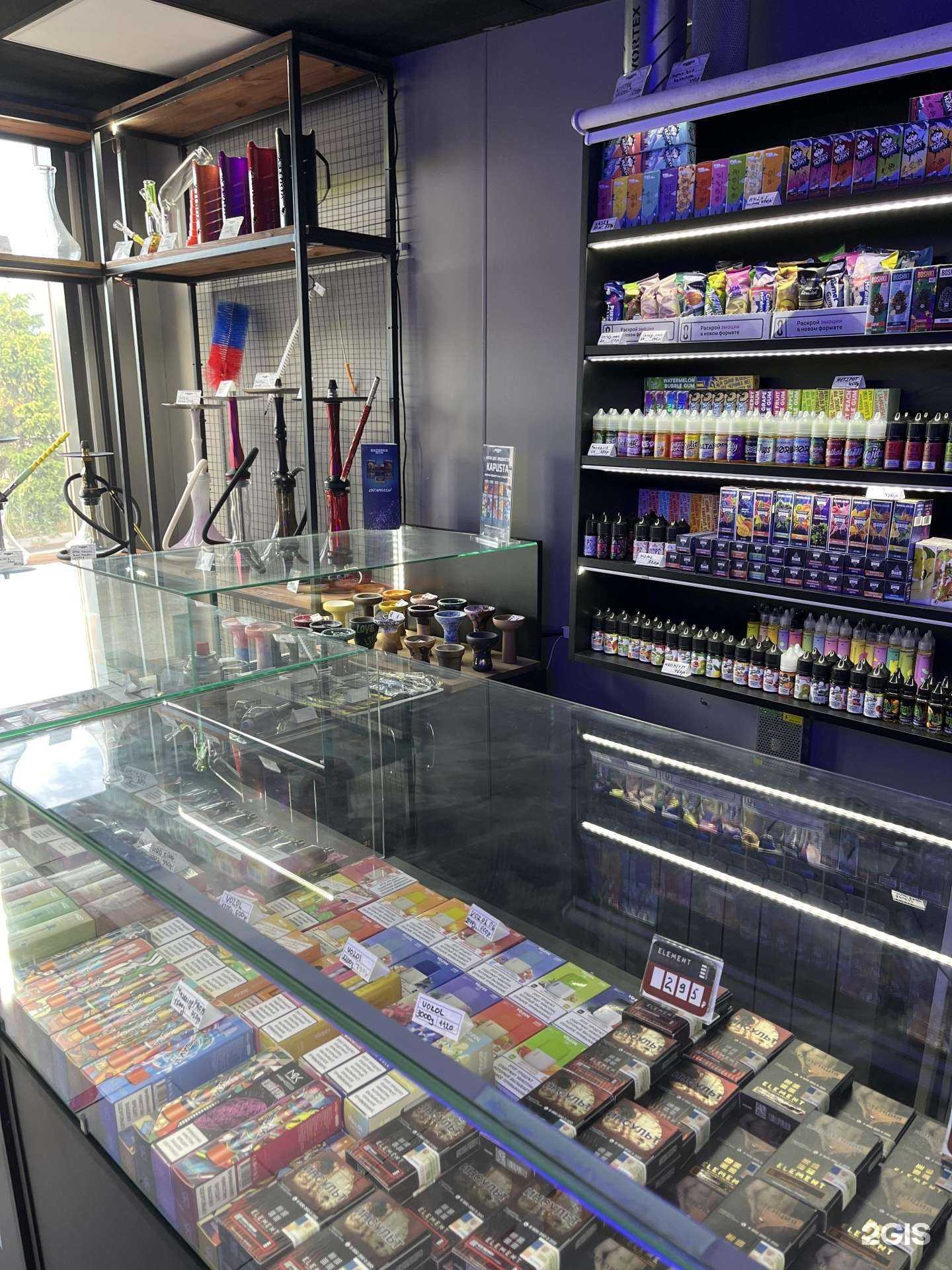 Отзывы на компанию Bazooka Store в Казани c фото